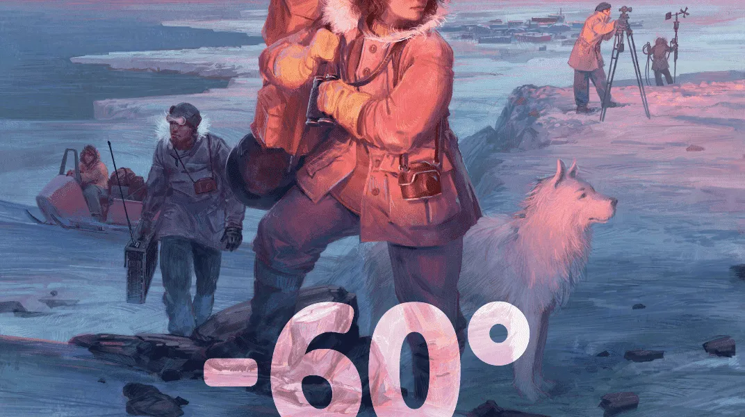  -60° (Sixty below)